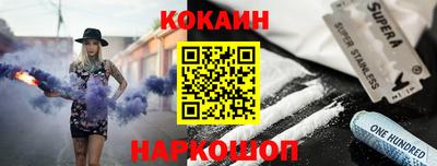каннабис Заволжье