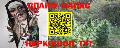 кокаин премиум Заводоуковск