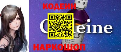 каннабис Жуковский