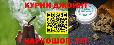 кокаин премиум Заводоуковск