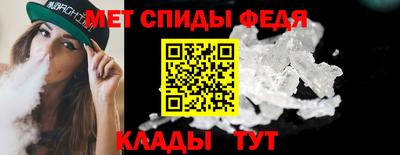 каннабис Жуковский