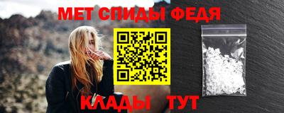 каннабис Заволжье