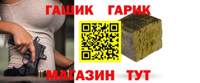 кокаин премиум Заводоуковск