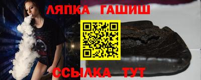 кокаин премиум Заводоуковск
