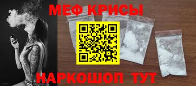 каннабис Заволжье