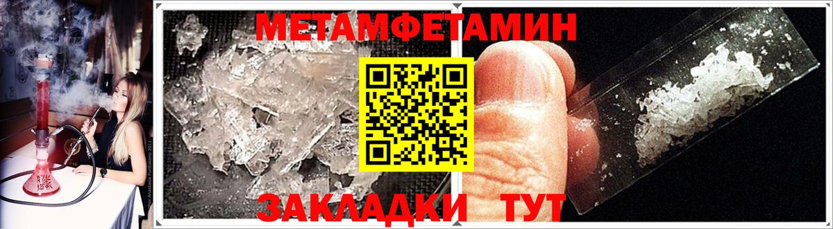 Экстази  Марихуана  Конопля  Азов  Меф кристаллы  Вход с VPN 
