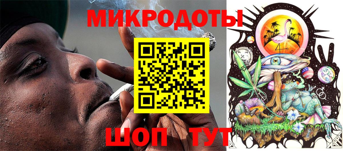 Галлюциногенные грибы MAGIC MUSHROOMS Азов